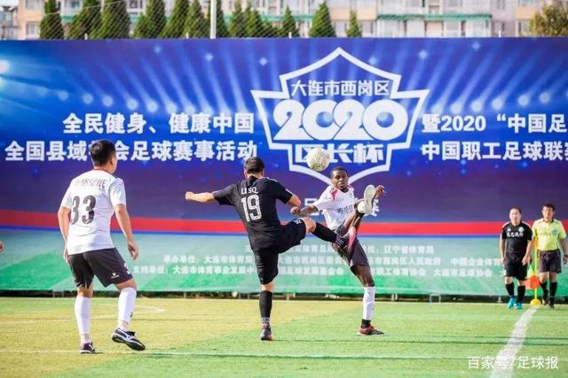 约翰·希金斯在中国公开赛首轮意外出局